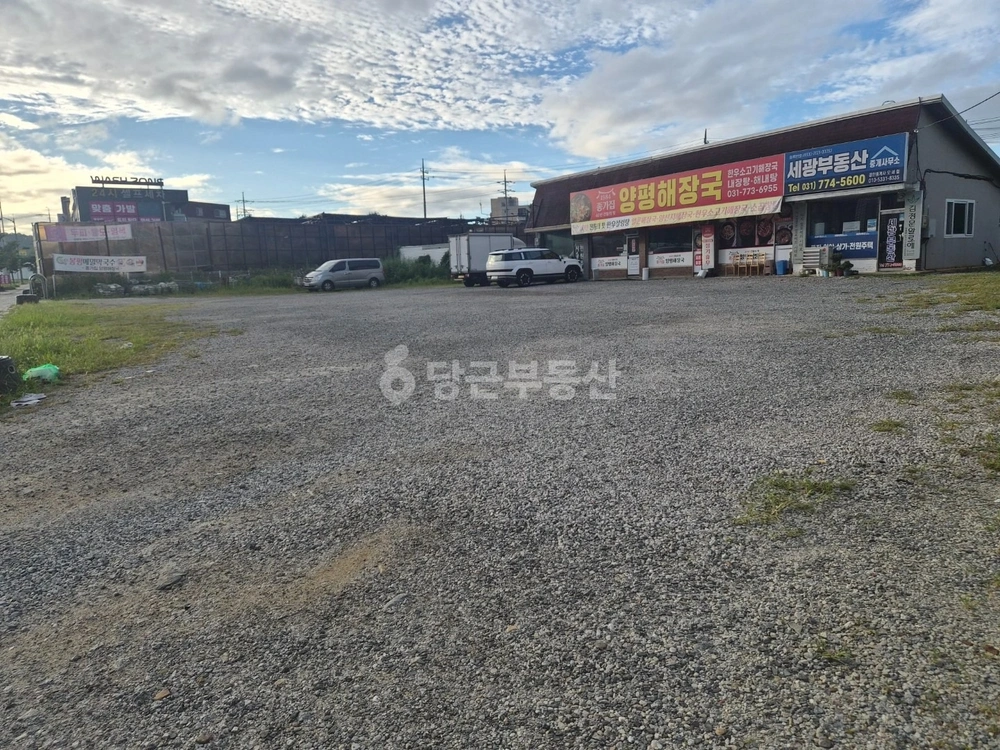 경기도 양평군 양평읍 상가 사진 1