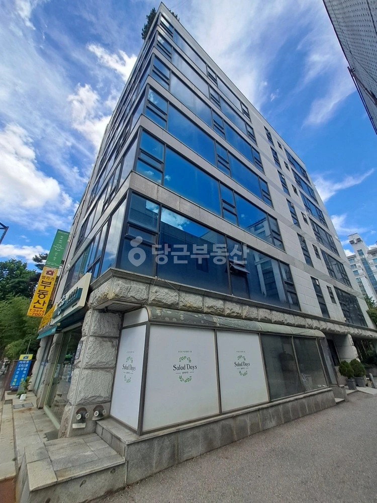 서울특별시 서초구 서초동 사무실 사진 1