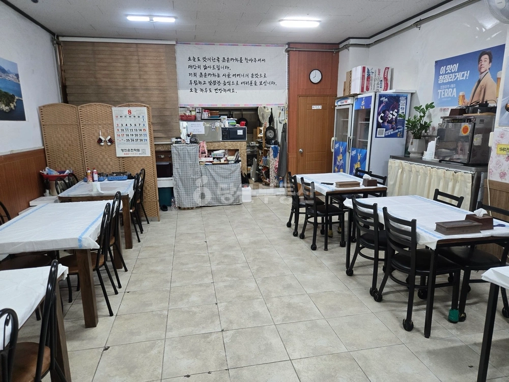 전남광주통합특별시 여수시 문수동 상가 사진 1