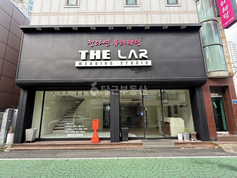 울산광역시 남구 삼산동 상가 사진 1