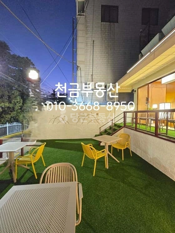 부산광역시 남구 대연동 상가 사진 1