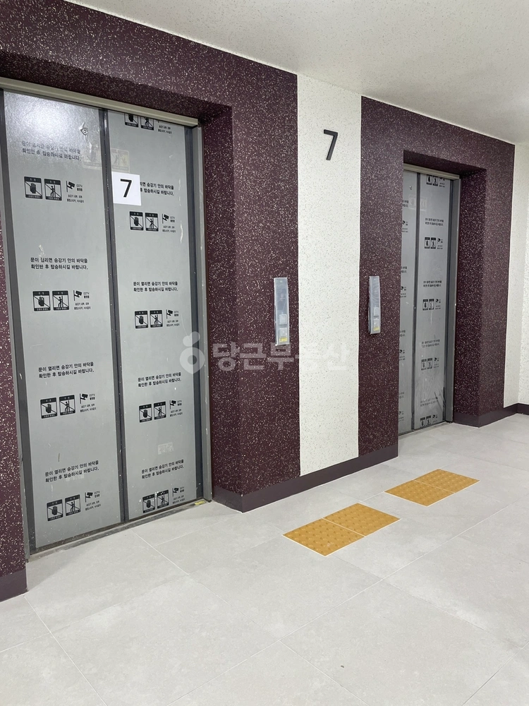 경기도 이천시 증일동 아파트 사진 1