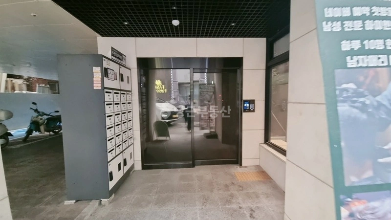 서울특별시 광진구 화양동 오피스텔 사진 1