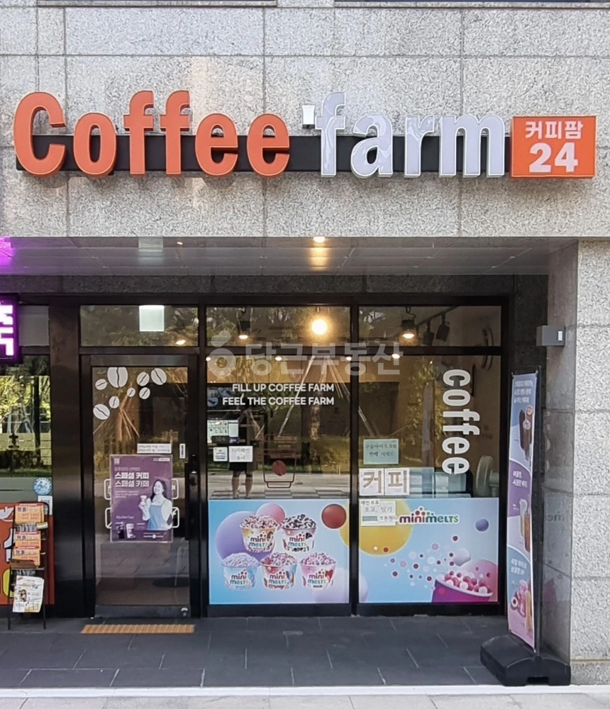 경기도 안양시 만안구 안양동 상가 사진 1
