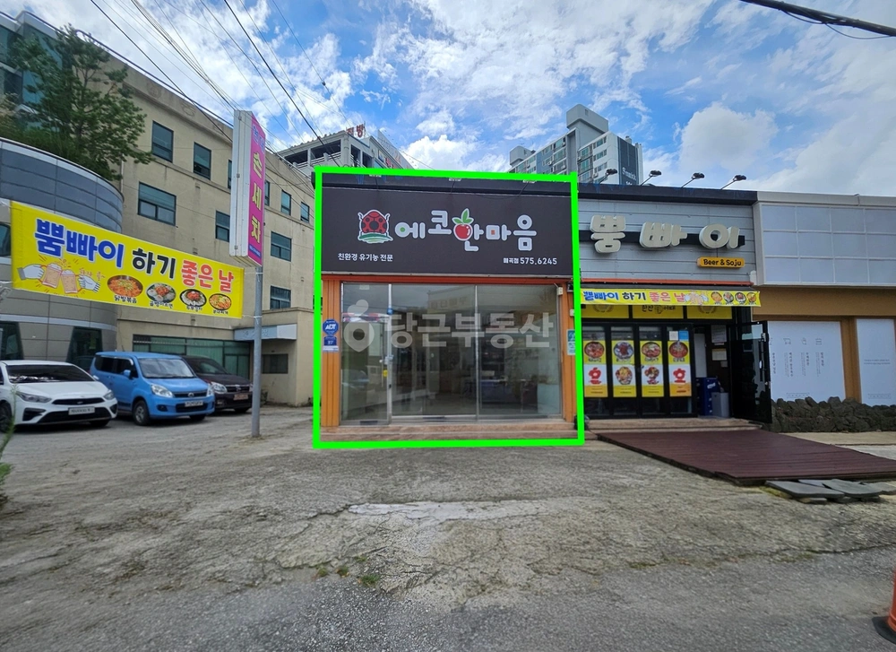 전남광주통합특별시 북구 매곡동 상가 사진 1