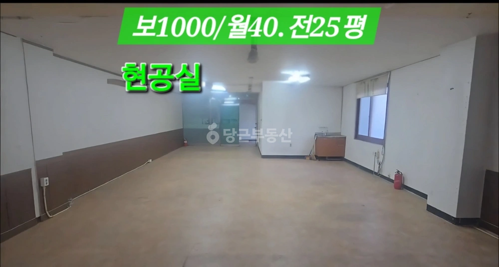 경상남도 김해시 삼계동 상가 사진 1