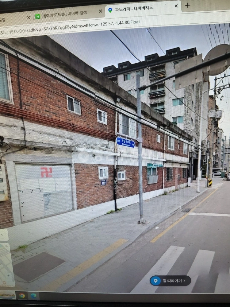 경기도 안양시 만안구 박달동 빌라(투룸 이상) 사진 1