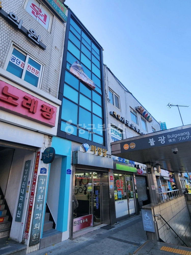 서울특별시 은평구 대조동 사무실 사진 1