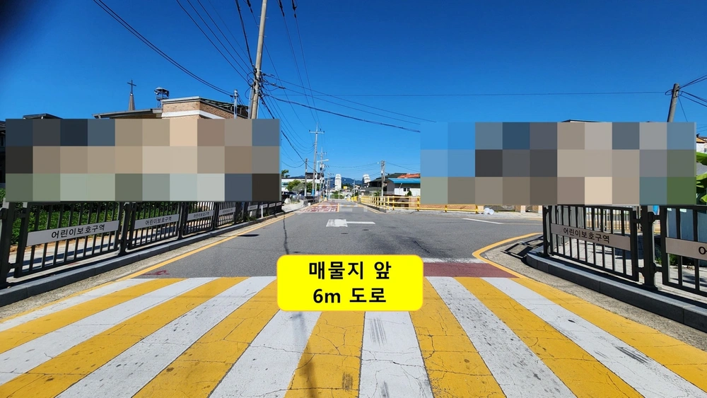 충청북도 음성군 대소읍 건물 사진 1