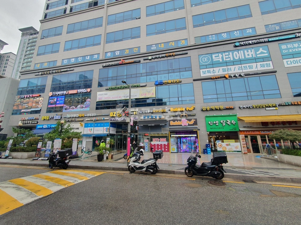서울특별시 마포구 도화동 상가 사진 1