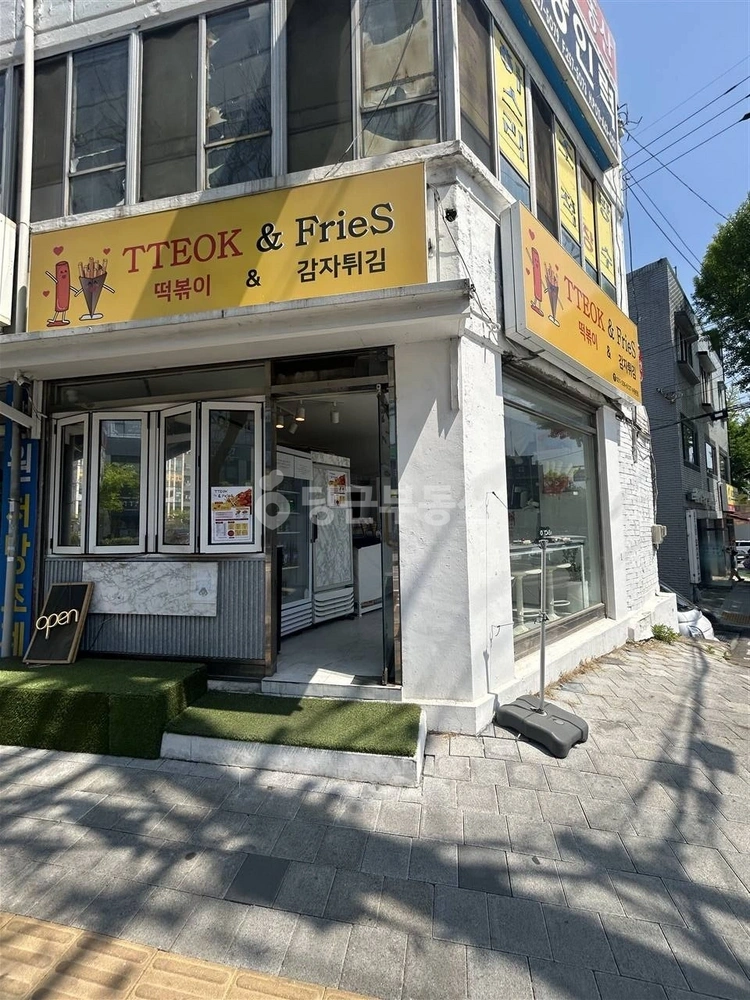 경기도 수원시 팔달구 고등동 상가 사진 1