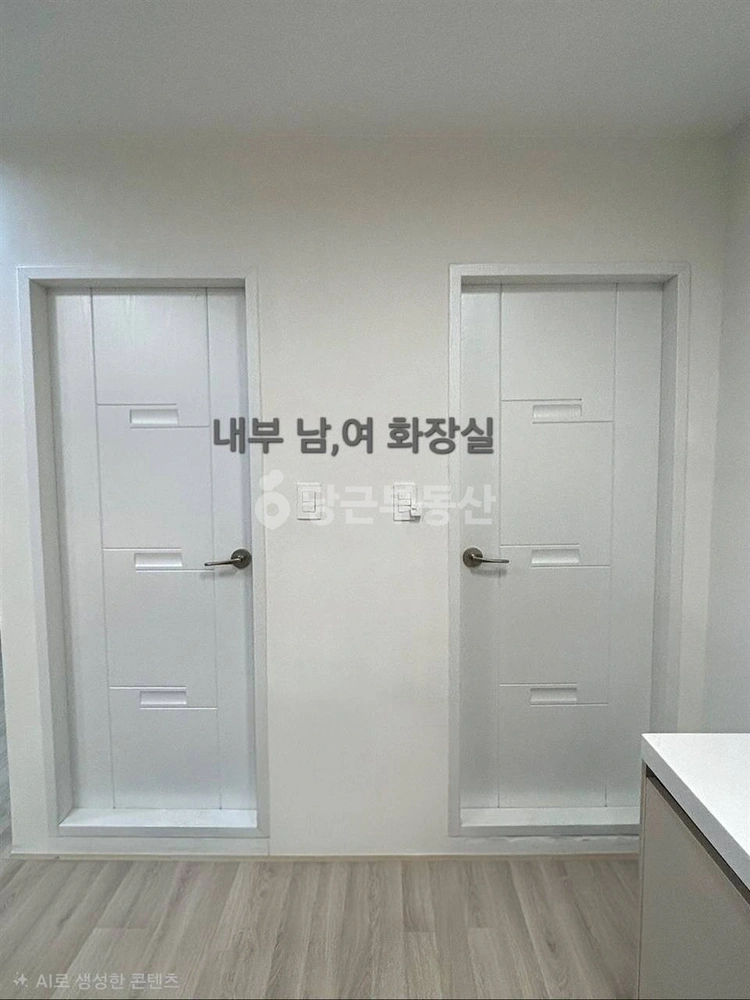 경기도 수원시 팔달구 지동 상가 사진 1