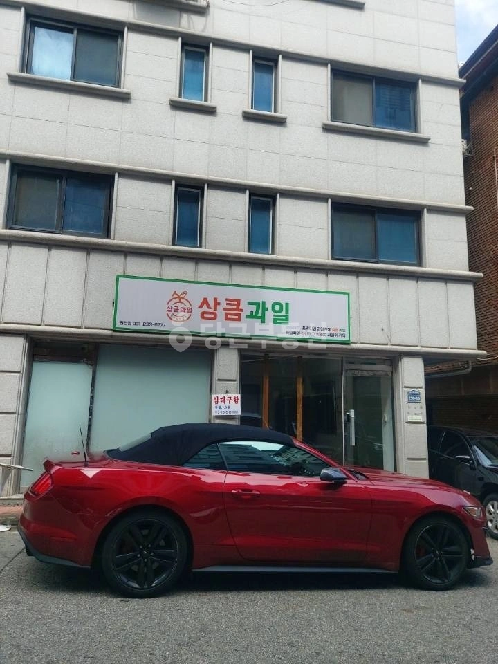 경기도 수원시 권선구 곡반정동 상가 사진 1