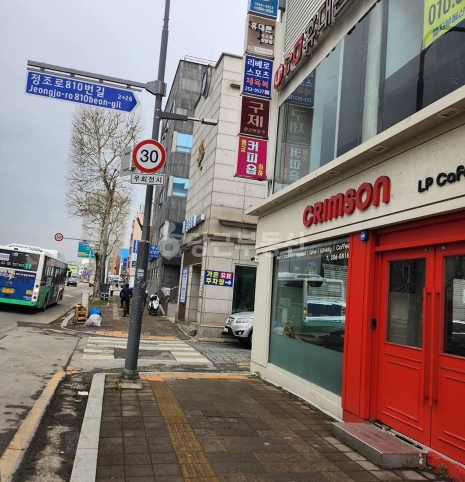 경기도 수원시 팔달구 팔달로1가 상가 사진 1