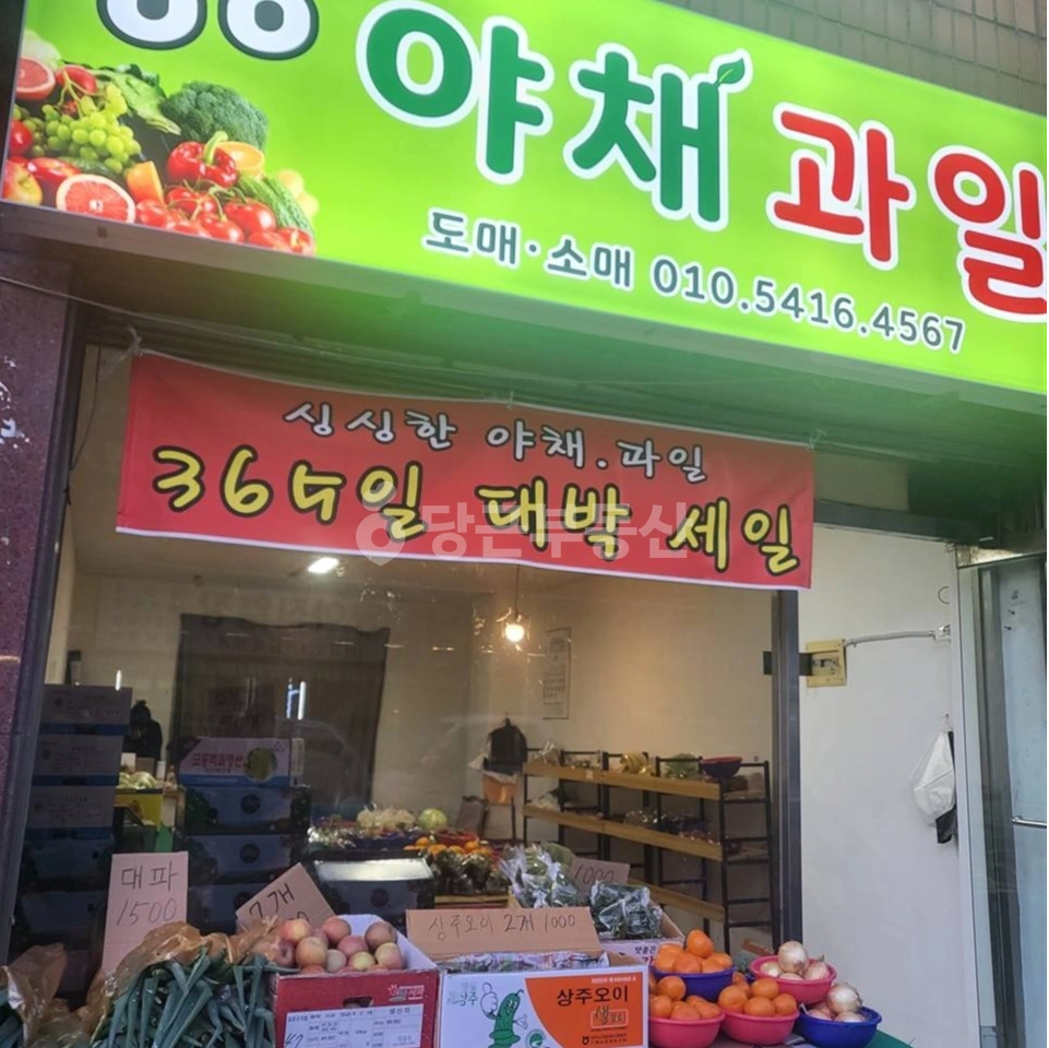 경기도 수원시 권선구 권선동 상가 사진 1