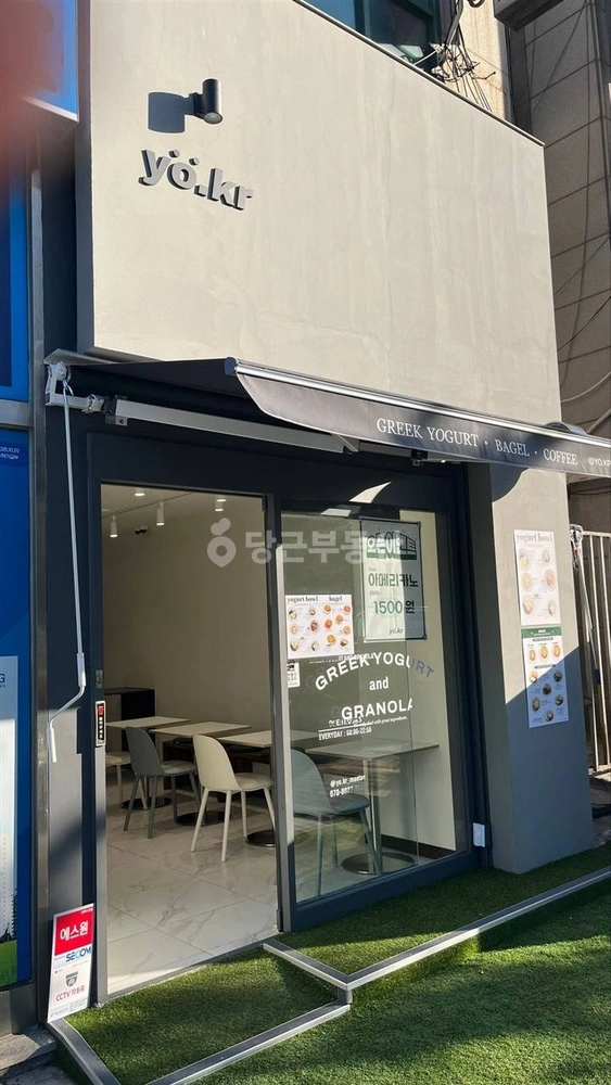 경기도 수원시 영통구 매탄동 상가 사진 1