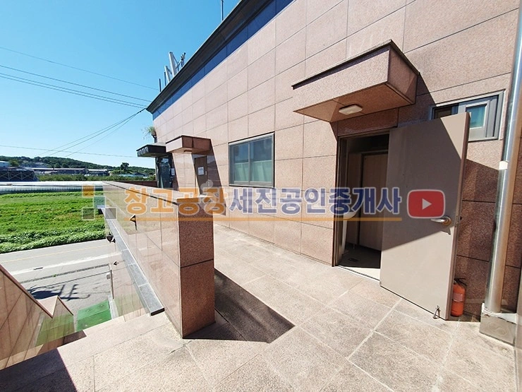 경기도 고양시 일산동구 문봉동 사무실 사진 1