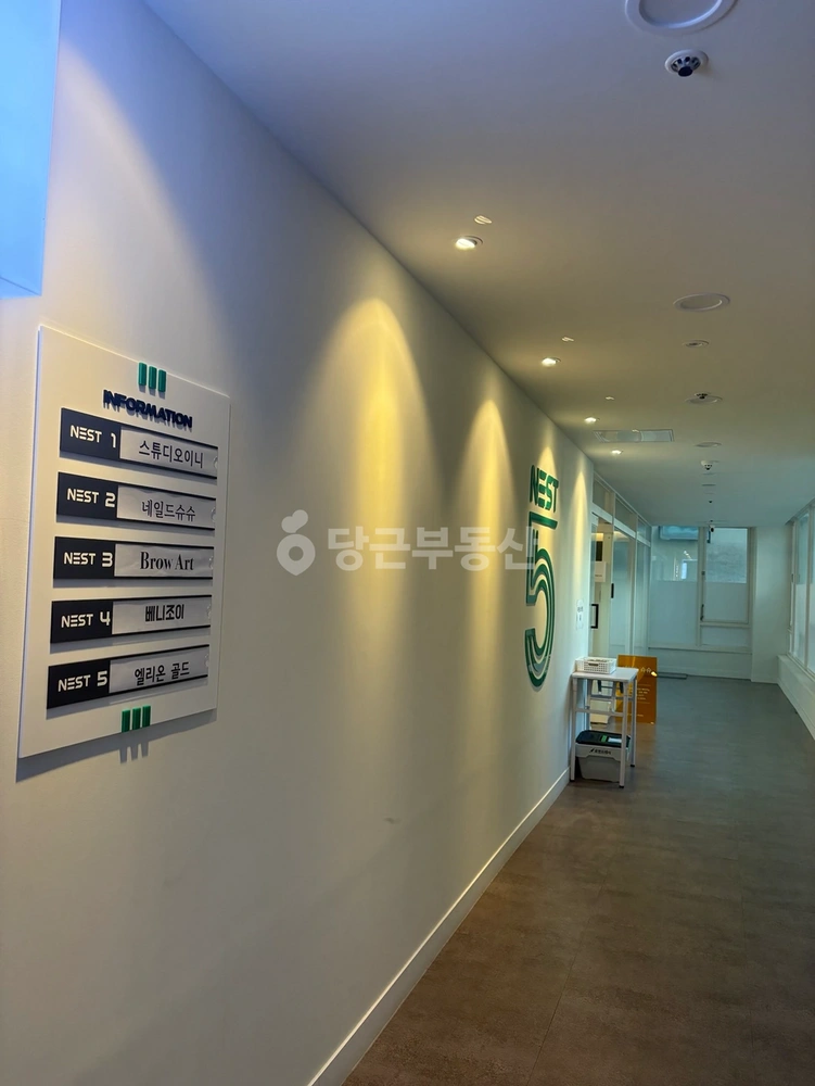 경기도 용인시 기흥구 구갈동 사무실 사진 1