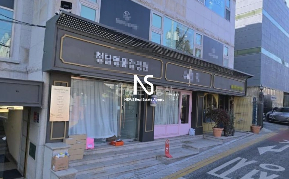 서울특별시 강남구 청담동 상가 사진 1