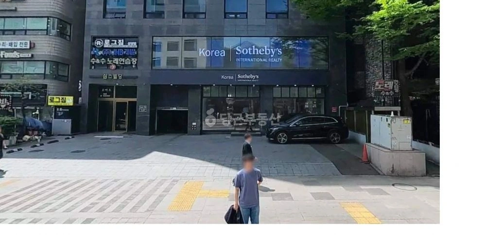 서울특별시 강남구 삼성동 사무실 사진 1