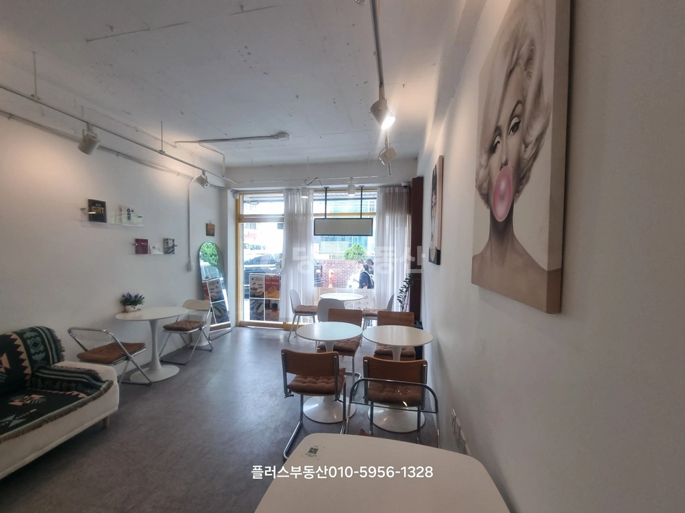 서울특별시 강동구 성내동 상가 사진 1