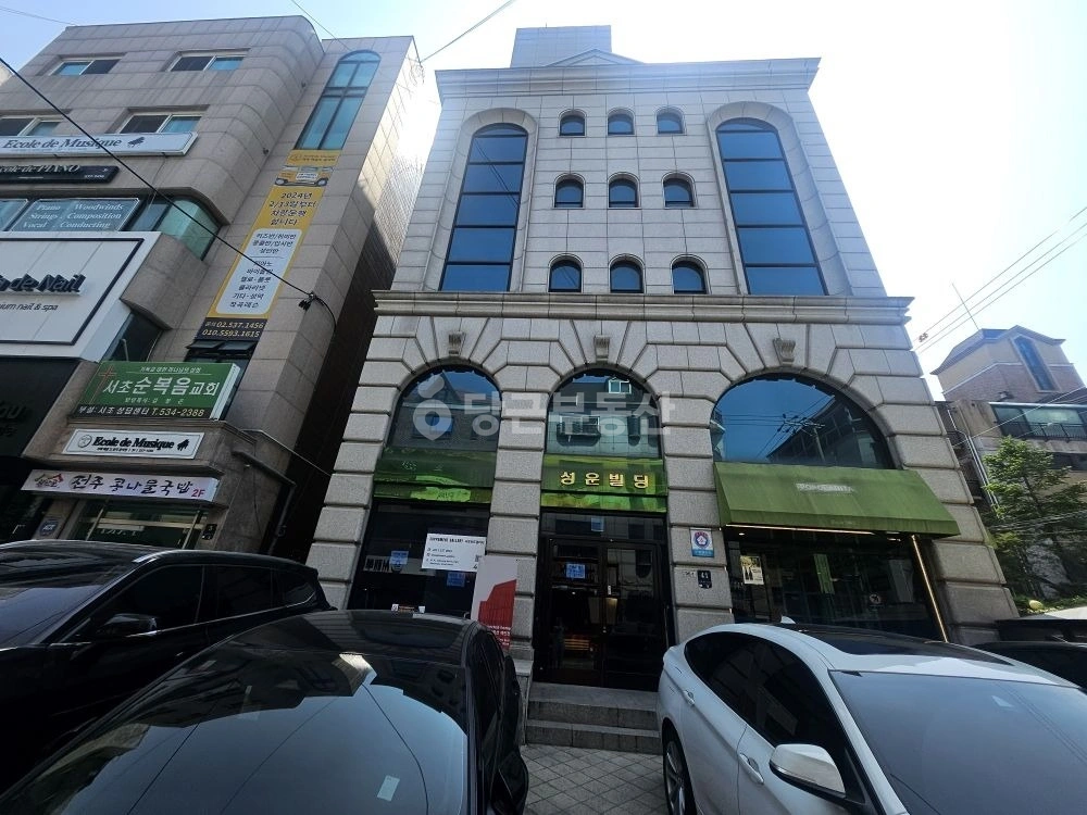 서울특별시 서초구 반포동 사무실 사진 1