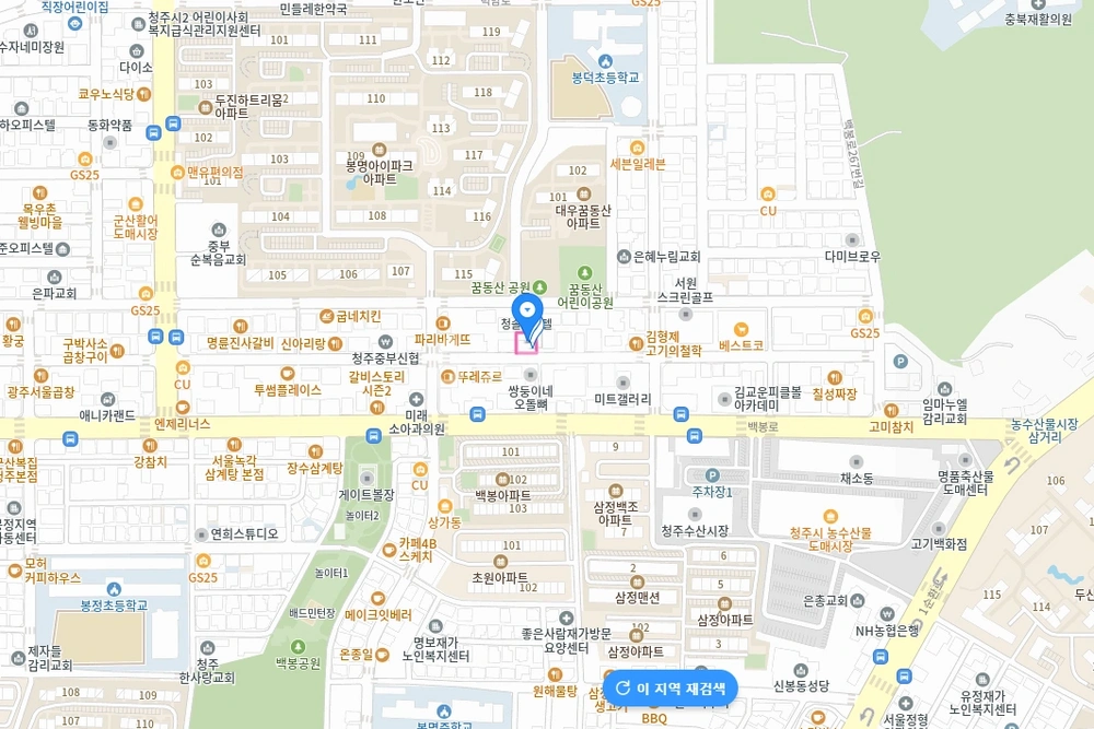 충청북도 청주시 흥덕구 봉명동 상가 사진 1