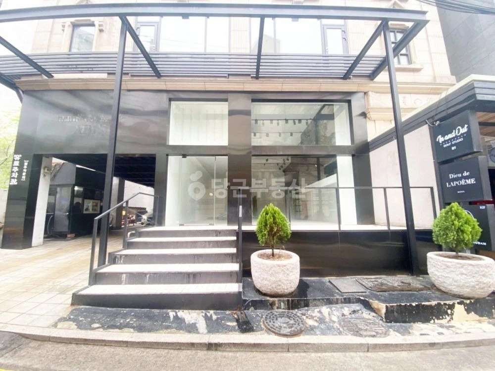 서울특별시 강남구 청담동 사무실 사진 1