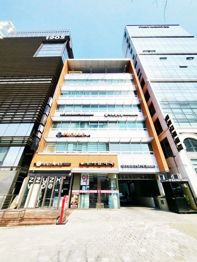서울특별시 강남구 청담동 사무실 사진 1
