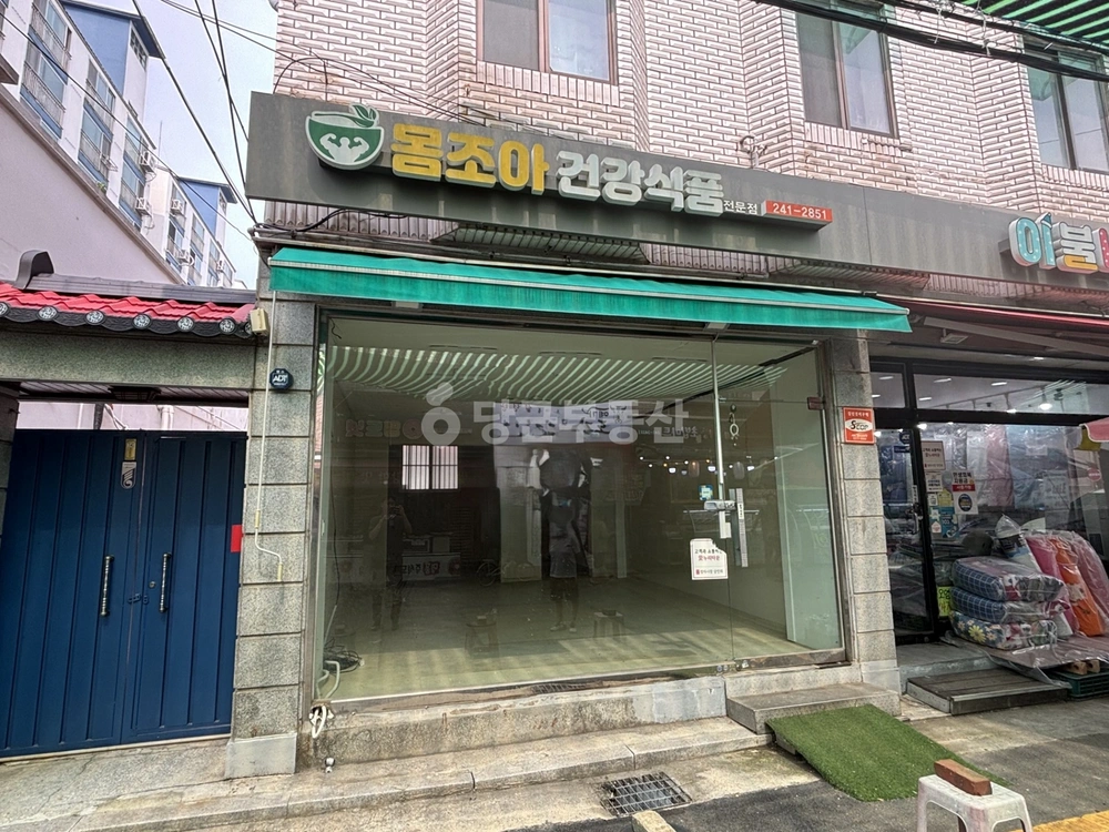 경기도 수원시 장안구 정자동 상가 사진 1