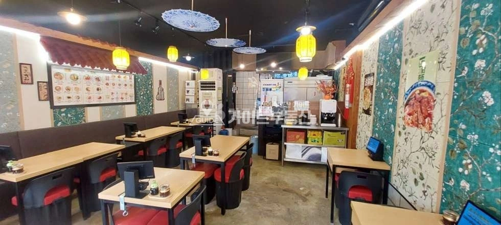 서울특별시 서대문구 창천동 상가 사진 1