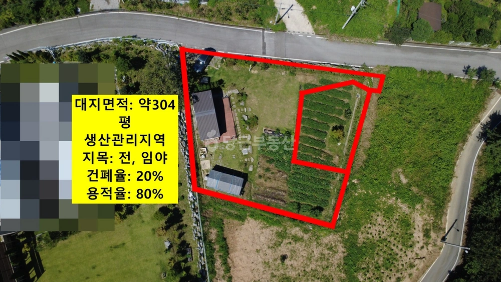 경기도 안성시 죽산면 토지 사진 1