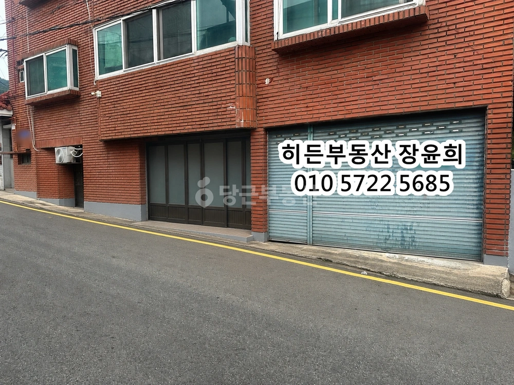 부산광역시 사상구 주례동 상가 사진 1