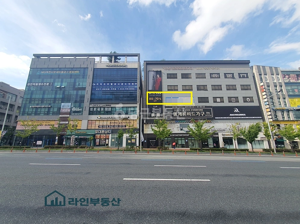 대전광역시 서구 도안동 상가 사진 1