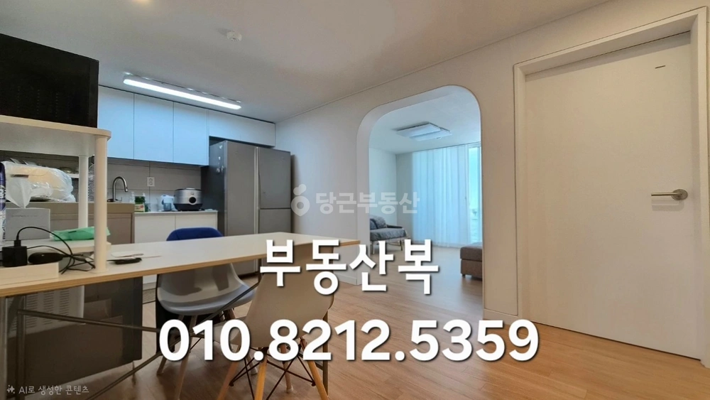 경상남도 진주시 평거동 아파트 사진 1