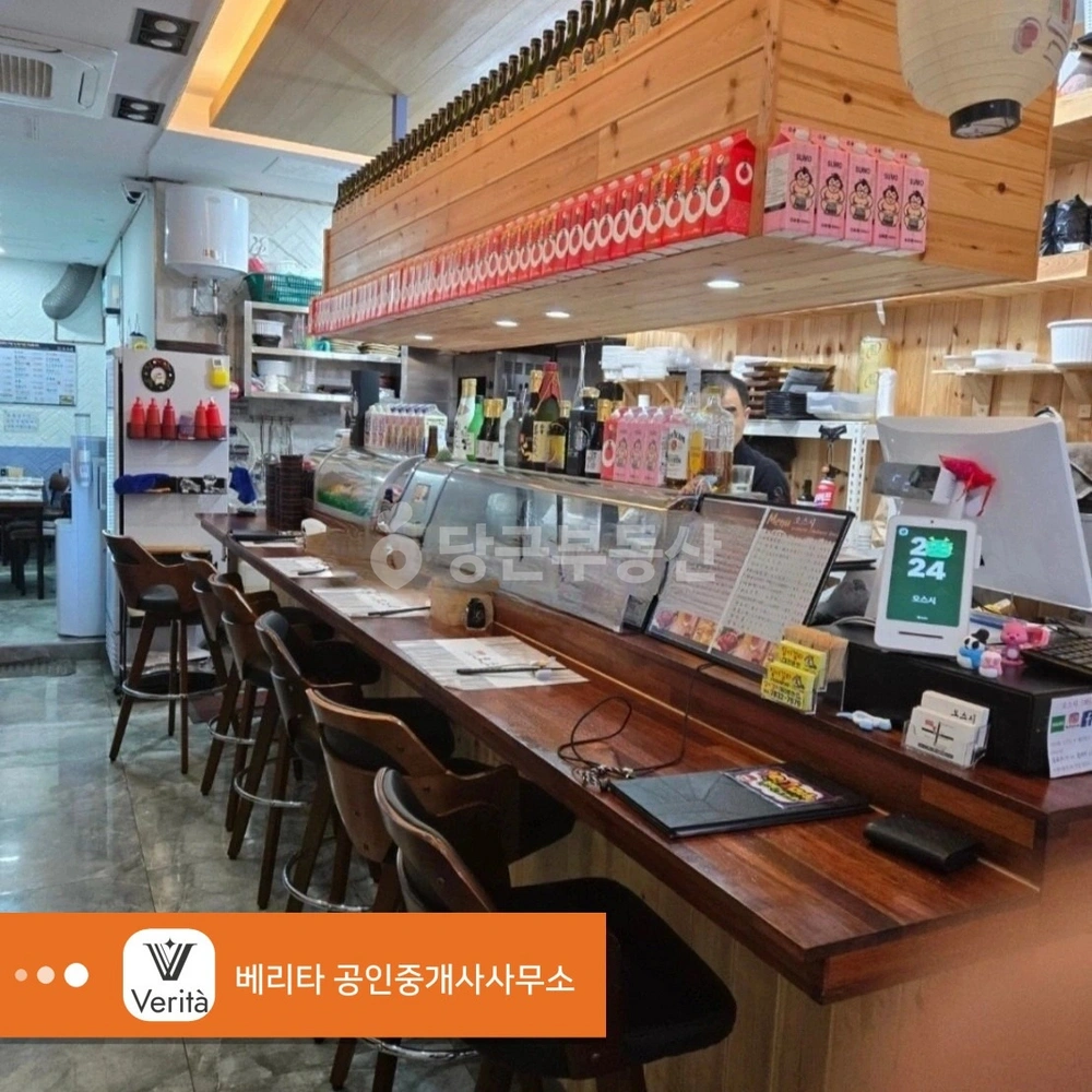 제주특별자치도 제주시 연동 상가 사진 1
