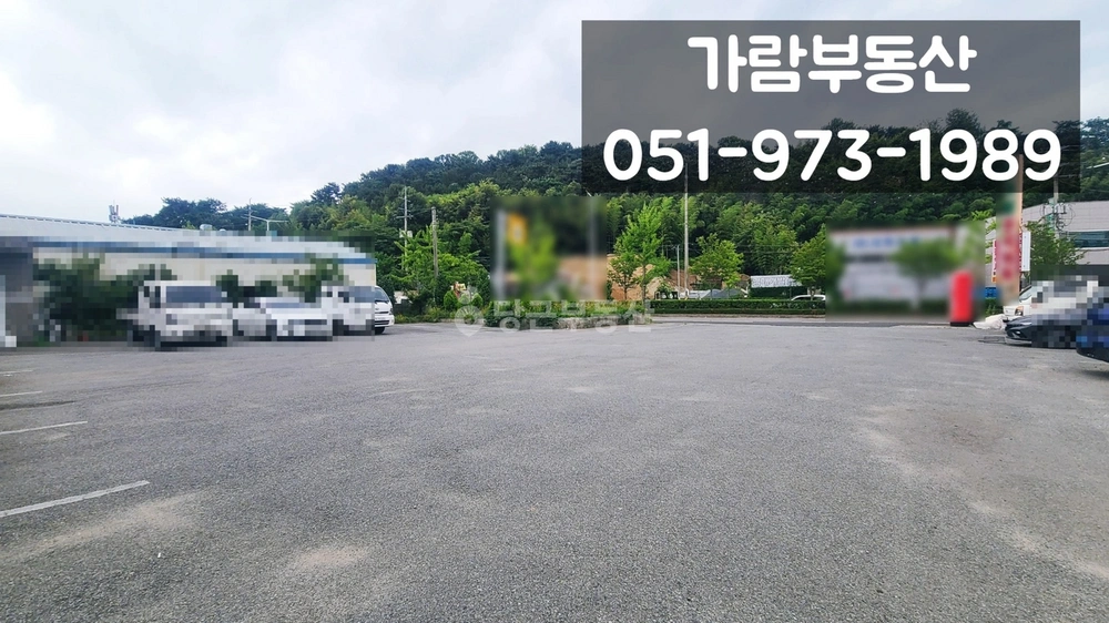 부산광역시 강서구 죽림동 상가 사진 1