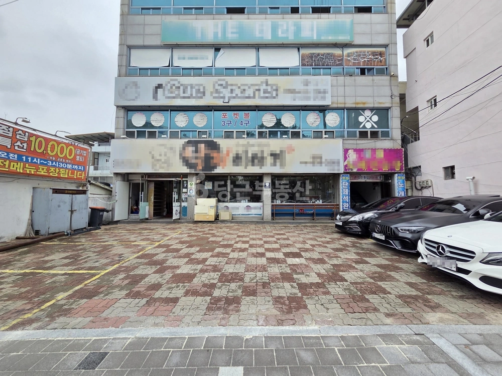 대구광역시 남구 대명동 상가 사진 1