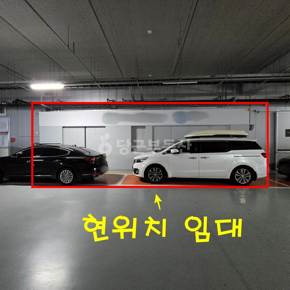 인천광역시 미추홀구 주안동 공장/창고 사진 1