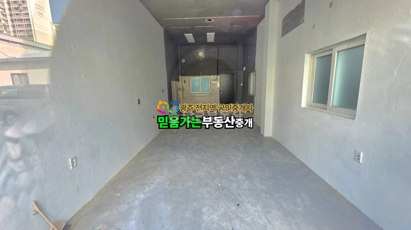 전남광주통합특별시 북구 운암동 상가 사진 1