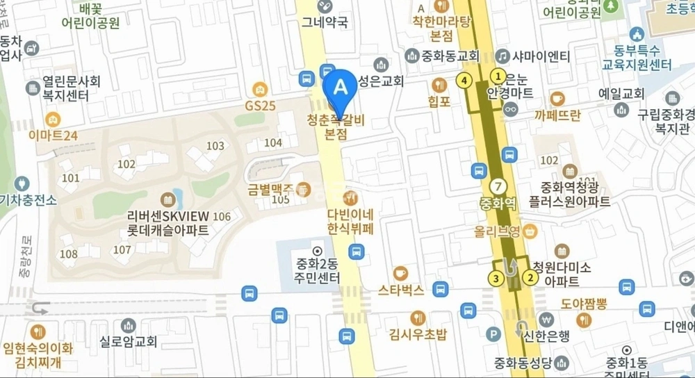 서울특별시 중랑구 중화동 원룸 사진 1