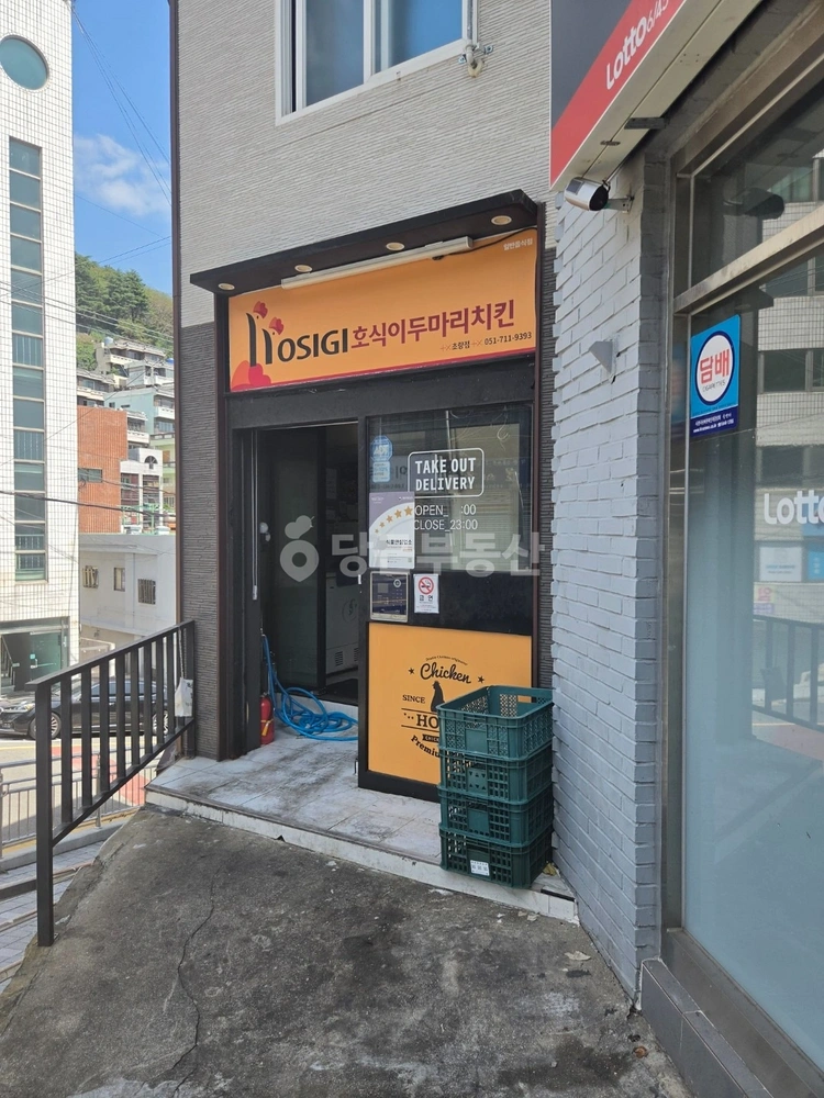 부산광역시 동구 초량동 상가 사진 1