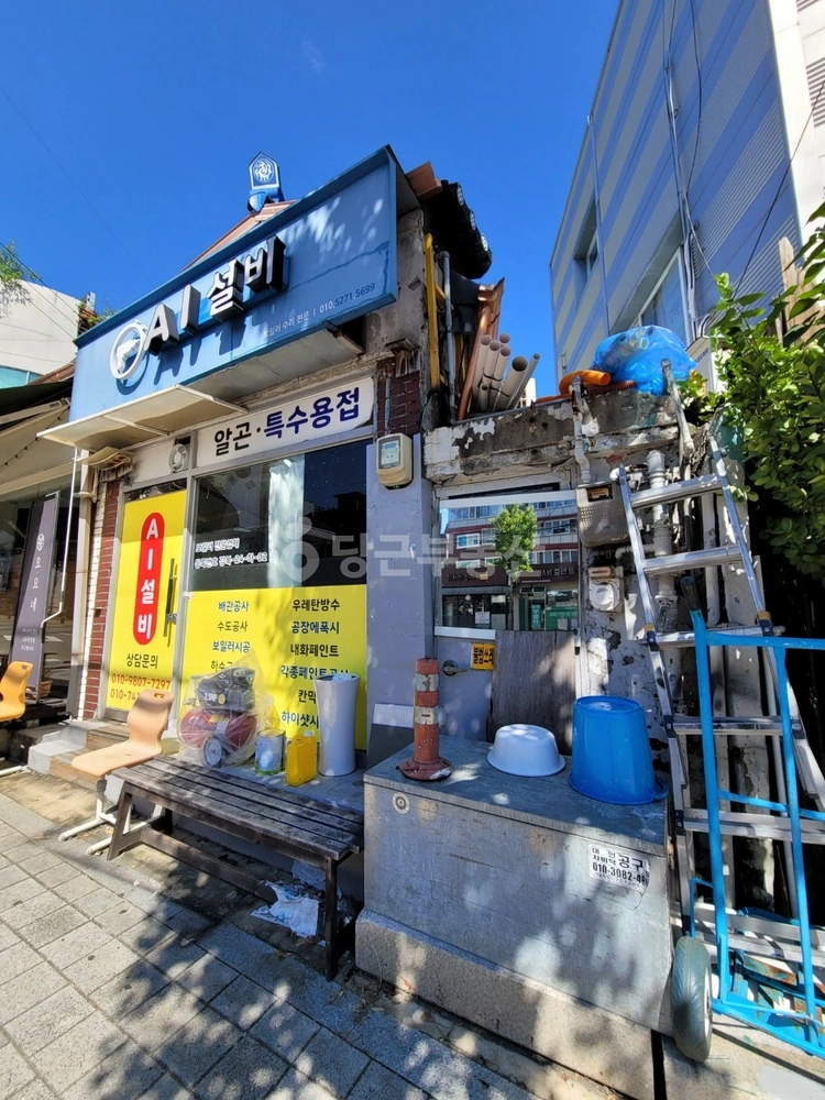 서울특별시 강북구 수유동 상가 사진 1