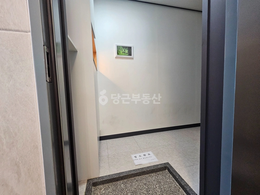 대전광역시 유성구 신성동 원룸 사진 1