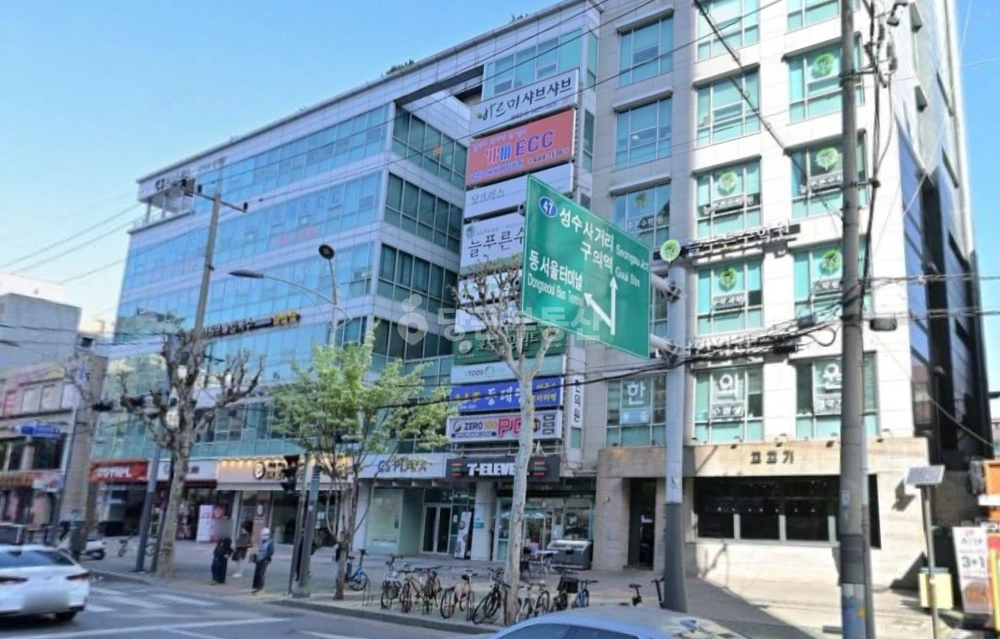 서울특별시 광진구 구의동 상가 사진 1