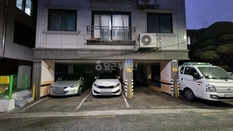 서울특별시 송파구 방이동 원룸 사진 1
