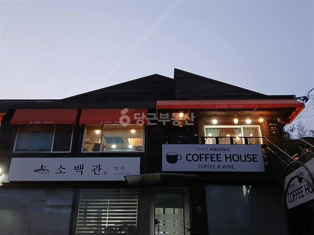 서울특별시 서초구 신원동 상가 사진 1