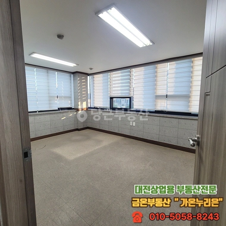 대전광역시 서구 내동 상가 사진 1