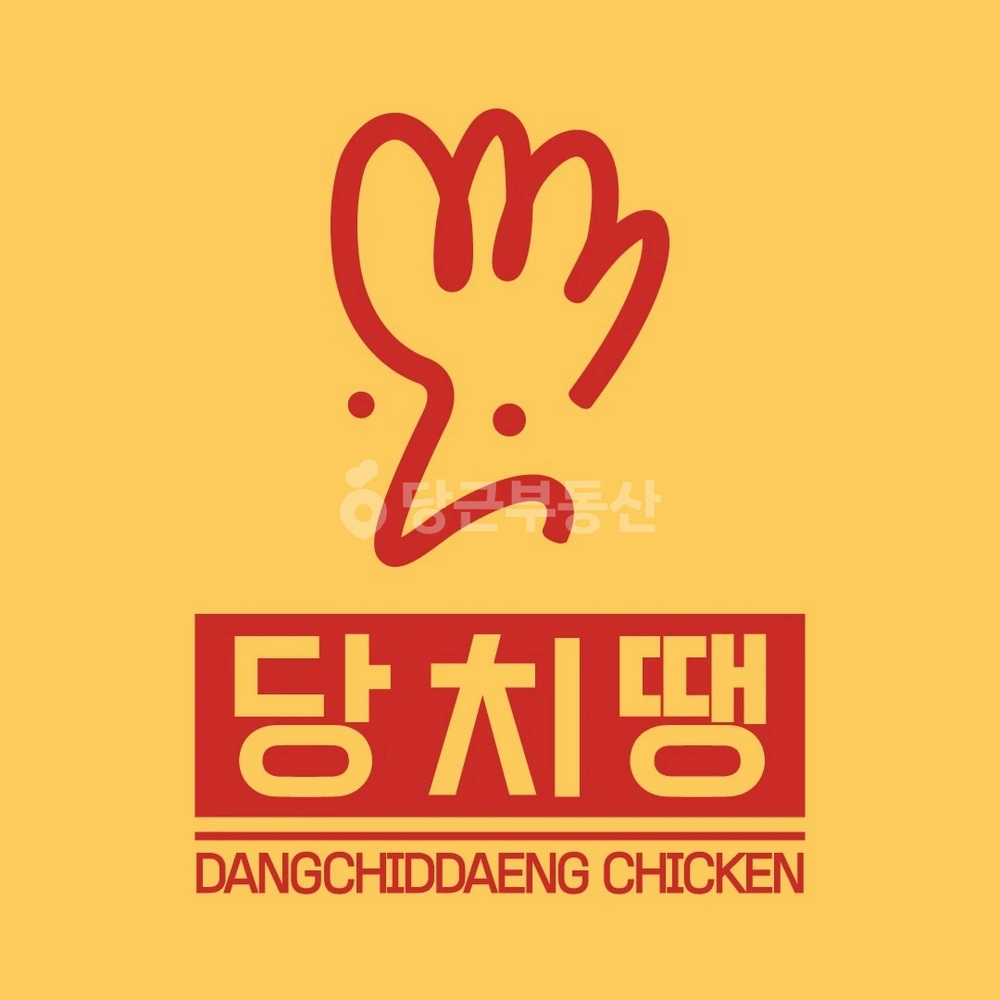 부산광역시 수영구 광안동 상가 사진 1