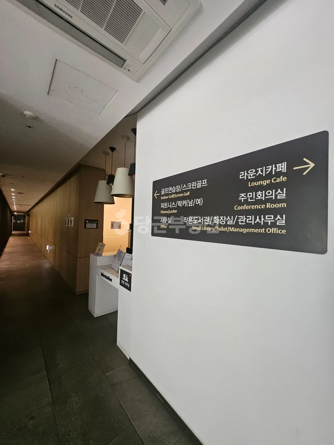 골프연습장
